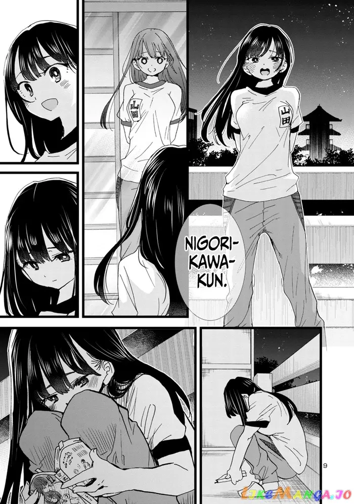 The Dangers in My Heart Chapter 109 image 10_optimized